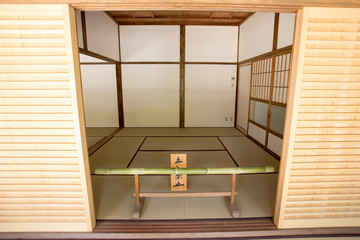 washitsu room, Japanese study room wall painting, Japan