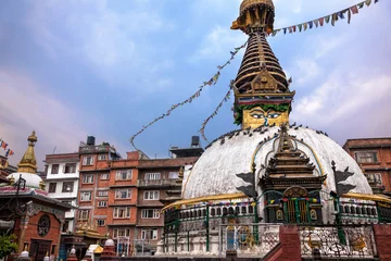  Kathesimbhu stupa in Kathmandu © pikoso.kz