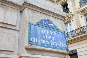 Paris, France - Champs Elysees