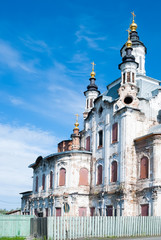 Fototapeta na wymiar Church of Zakhariya and Elizabeth in Tobolsk