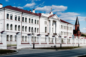 Tobolsk Teacher training College