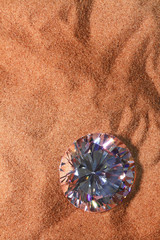 砂漠の中のダイヤモンド