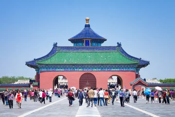 Fotobehang Temple of Heaven Danbi Bridge © eyetronic