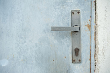 Detail of the lock
