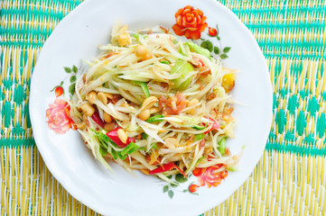 Green papaya salad Thai cuisine spicy delicious
