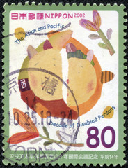 stamp shows Pacific Memorial International Conference