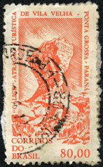 stamp shows Rock formation Chalice Rock, Ponta Grossa, Parana