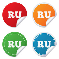 Russian language sign icon. RU translation