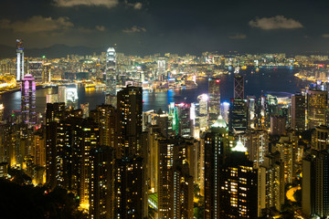 Fototapeta na wymiar Hong Kong Island from Kowloon.