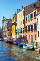 Fototapeta na wymiar Rio Marin in Cannaregio area, Venice, Italy