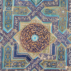 Naklejka premium geometric design