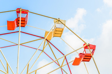 Ferris