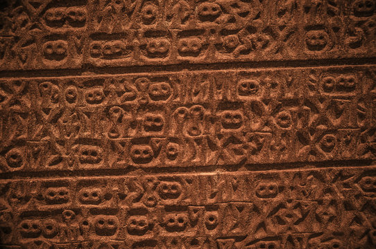 Antique Age epigraph