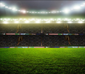 Naklejka premium On the stadium.