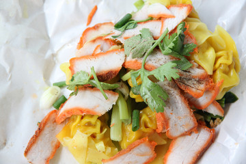 Wonton noodles.