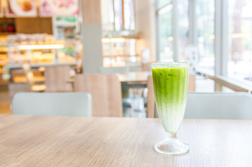 Iced green tea latte