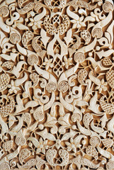 Islamic decoration, Alhambra Palace, Granada, Spain