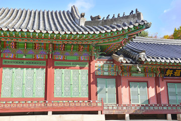 Traditional Architecture, Changgyeong Palace, Seoul, Korea