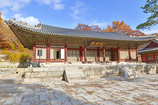 Traditional Architecture, Changyeonggung Palace in Seoul, Korea