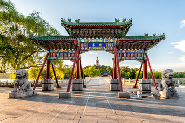 Obraz premium Chinese arch