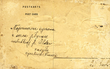 Vintage postcard with handwritten message