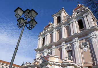 Fototapeta na wymiar Vilnius architecture
