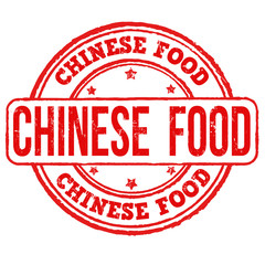 Chinese food stamp