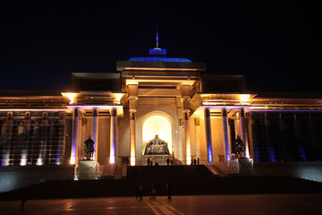 Mongolian parliament building