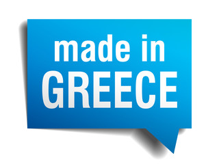 made in Greece blue 3d realistic speech bubble