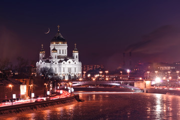 Fototapeta na wymiar Cathedral of Christ the Saviour church in night. Moscow, Russia