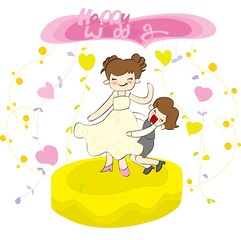 Illustration of wedding