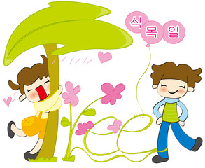 Illustration of Arbor Day