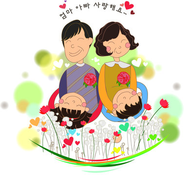 Illustration of Mother's Day
