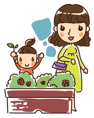 Day of pregnant women