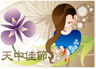 Illustration of Korean traditional holidays