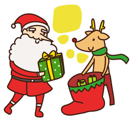 Illustration of Christmas