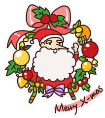 Illustration of Christmas