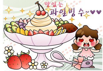 Illustration of lifestyle