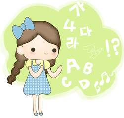 Illustration of new semester