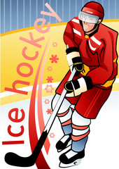 Illustration of ice hockey