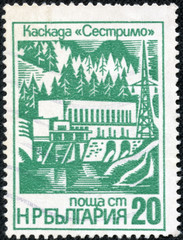 stamp shows Hidro electric power station Sestrimo
