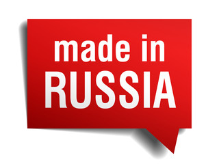 made in Russia red  3d realistic speech bubble 