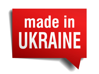 made in Ukraine red  3d realistic speech bubble 