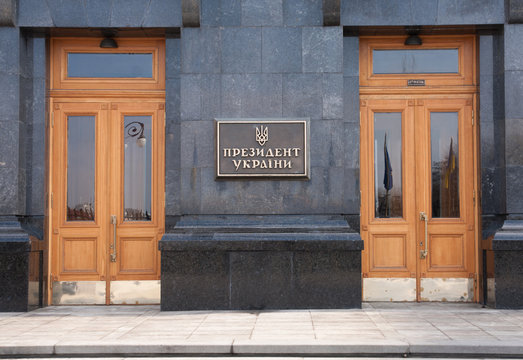 Office Building Of The President Of Ukraine In Kyiv