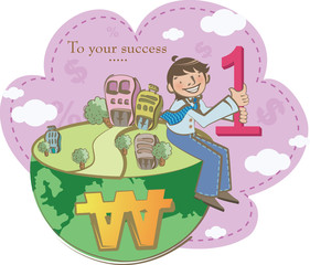 비즈니스 라이프