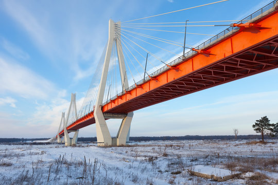 Fototapeta Winter view of  bridge through Oka River