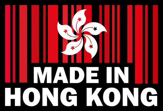 Made in Hong Kong