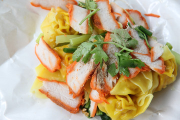 Wonton noodles.