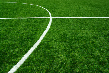 Obraz premium stadium