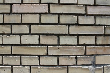 Mauer Fabrikgebäude